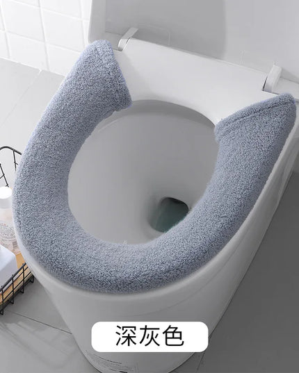 Thickened Toilet Cover Extra Thick Toilet Pad Large Universal Toilet Pad Button Toilet Pad #3369