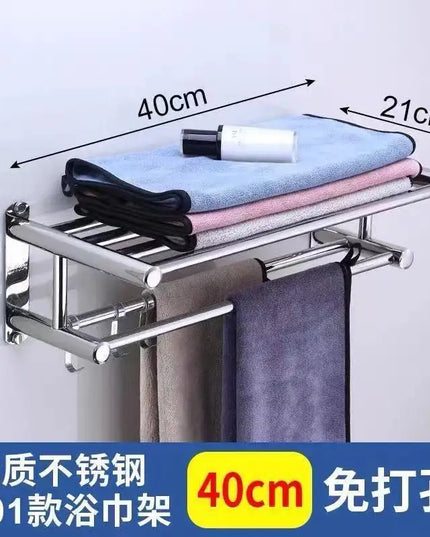40/50/60cm Towel Rack with  Movable Hooks Steel Bathroom Kitchen Towel Holder Wall Mounted Towel Rack for Home Hotel Accessories