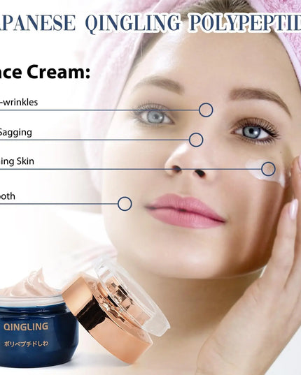 Japanese Collagen Face Cream Lifting Firming Cream Moisturizing, Illuminating,Reduces Wrinkles & Fine Lines Brighten Skin