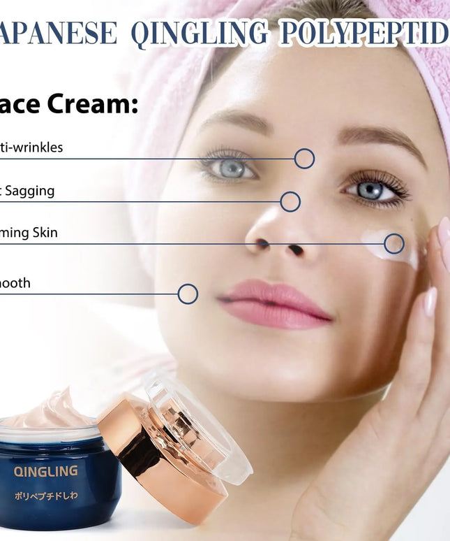 Japanese Collagen Face Cream Lifting Firming Cream Moisturizing, Illuminating,Reduces Wrinkles & Fine Lines Brighten Skin