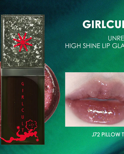 Girlcult Unreal High Shine Lip Glaze,Mirror-like High Shine,Water-light Lip Glaze,Party,3D Dimensional Shine,Lip-plumping Effect