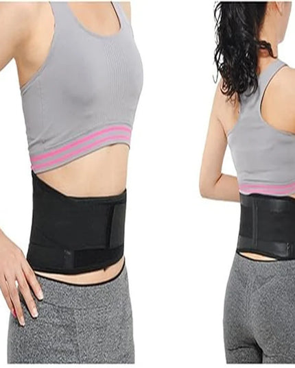 Adjustable Waist Self-heating belt protector Back Waist Support Belt Lumbar Brace Massage Band Health Care