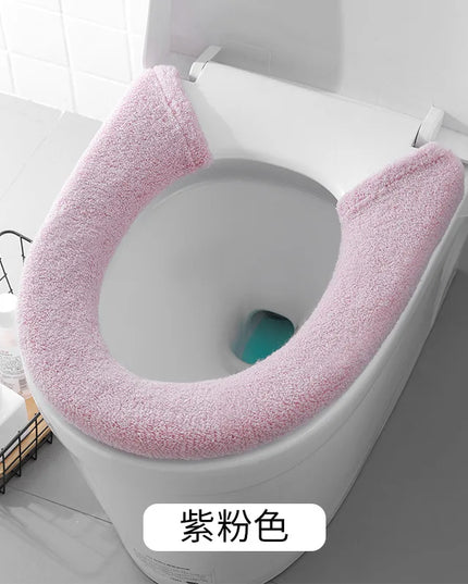 Thickened Toilet Cover Extra Thick Toilet Pad Large Universal Toilet Pad Button Toilet Pad #3369