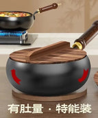 Single pot  wooden