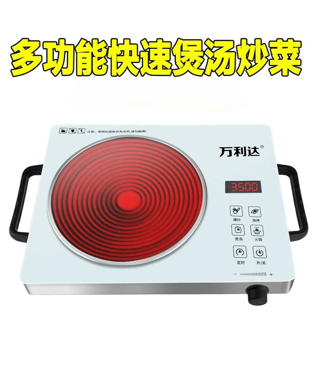 Electric pottery stove for household use 3500 multi-functional power-saving and stir-frying without picking pots and stir-frying