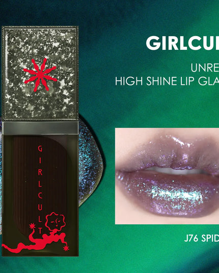 Girlcult Unreal High Shine Lip Glaze,Mirror-like High Shine,Water-light Lip Glaze,Party,3D Dimensional Shine,Lip-plumping Effect