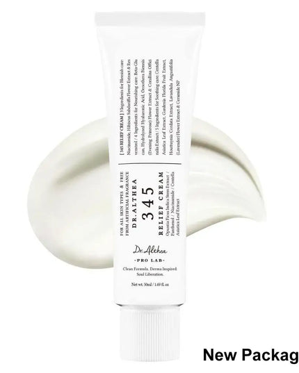 345 Face Cream 50ml Antioxidant Formula Oil Control Anti Acne Deep Moisturizing For Oily Sensitive Skin Barrier Repair Soothing