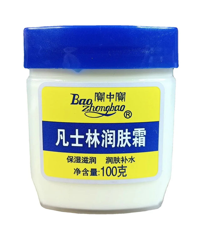 100g Vaseline Moisturizing Nourishing Anti-chapping Face and Body Cream Frost Crack Dry Scaly Skin Special for Winter