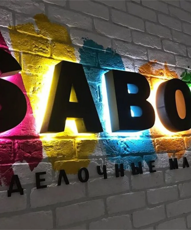 Custom Illuminated Backlit Sign Business Logo 3d Metal Letters Signage Stainless Steel Metal Sign Outdoor Signs Dropshipping