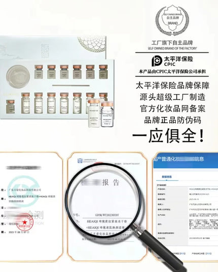 Korean Collagen Hyaluronic Acid Face Mask Repair Firming Lifting Improve Fine Lines Brighten Moisturiz Peptide Essence Skin Care