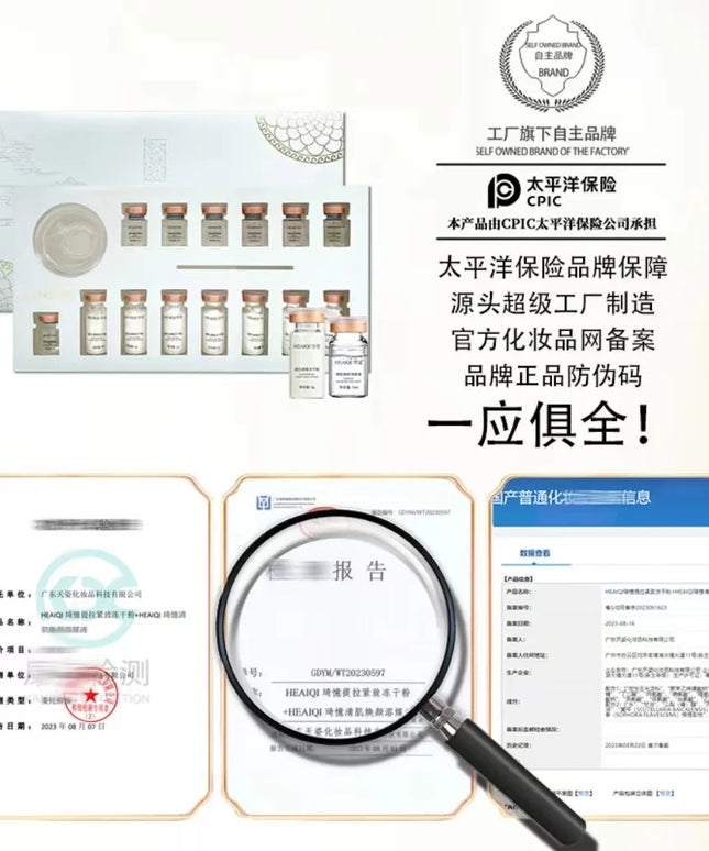 Korean Collagen Hyaluronic Acid Face Mask Repair Firming Lifting Improve Fine Lines Brighten Moisturiz Peptide Essence Skin Care