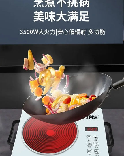 Electric pottery stove for household use 3500 multi-functional power-saving and stir-frying without picking pots and stir-frying