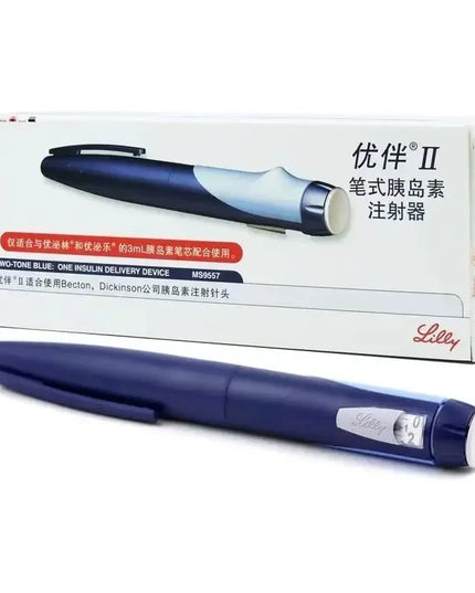 3ML Borosilicate Glass Individual Packaging Cassette BottlePortable Lilly Huma lancing Pen Ergo 2 syringe InsulinBeauty health