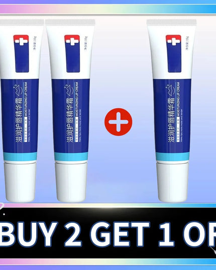 Lip serum cream, lightens lip lines, brightens lip color, moisturizes and moisturizes treatment