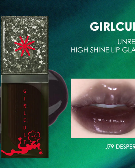 Girlcult Unreal High Shine Lip Glaze,Mirror-like High Shine,Water-light Lip Glaze,Party,3D Dimensional Shine,Lip-plumping Effect