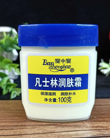 100g Vaseline Moisturizing Nourishing Anti-chapping Face and Body Cream Frost Crack Dry Scaly Skin Special for Winter