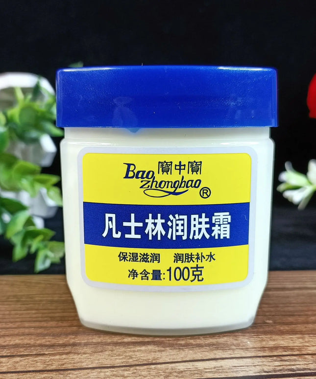 100g Vaseline Moisturizing Nourishing Anti-chapping Face and Body Cream Frost Crack Dry Scaly Skin Special for Winter