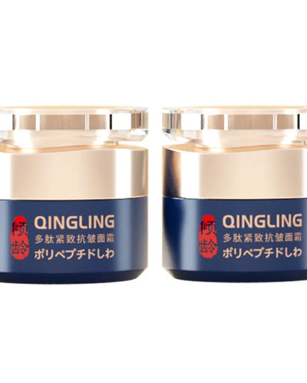 Japanese Collagen Face Cream Lifting Firming Cream Moisturizing, Illuminating,Reduces Wrinkles & Fine Lines Brighten Skin