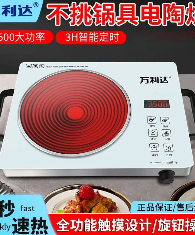 Electric pottery stove for household use 3500 multi-functional power-saving and stir-frying without picking pots and stir-frying