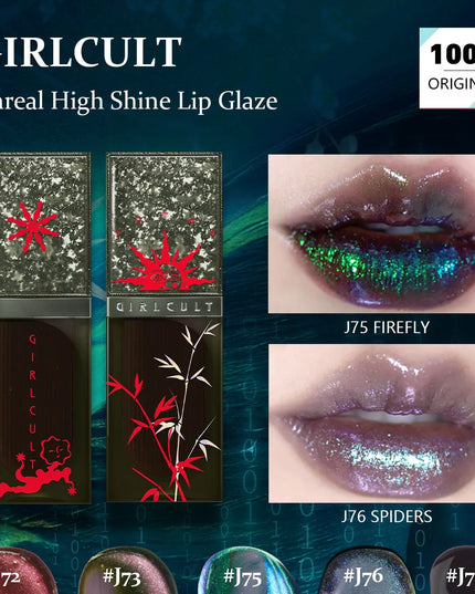 Girlcult Unreal High Shine Lip Glaze,Mirror-like High Shine,Water-light Lip Glaze,Party,3D Dimensional Shine,Lip-plumping Effect