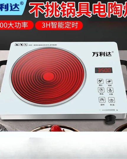 Electric pottery stove for household use 3500 multi-functional power-saving and stir-frying without picking pots and stir-frying
